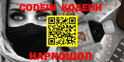 дживик Кандалакша