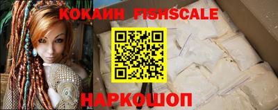 альфа пвп VHQ Ирбит