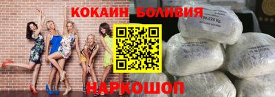 метамфетамин Изобильный