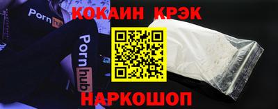 метамфетамин Изобильный