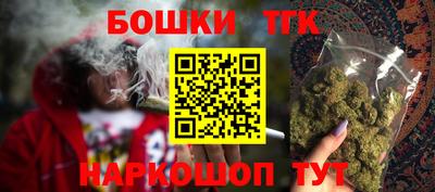 ALPHA PVP Ипатово