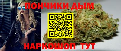 метамфетамин Изобильный