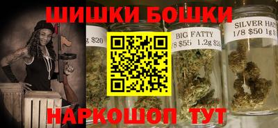 альфа пвп VHQ Ирбит