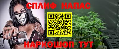 альфа пвп VHQ Ирбит