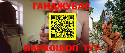дживик Кандалакша