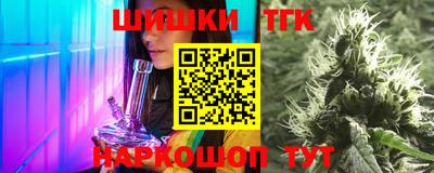 ALPHA PVP Ипатово