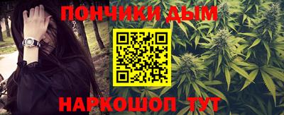 альфа пвп VHQ Ирбит
