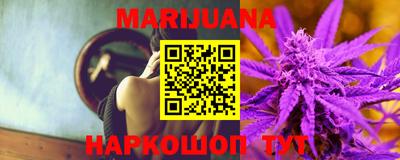 метамфетамин Изобильный