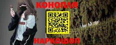 a pvp Канаш