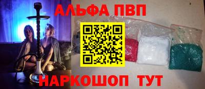 метамфетамин Изобильный
