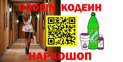 альфа пвп VHQ Ирбит