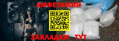 дживик Кандалакша