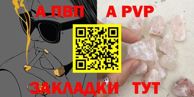 метамфетамин Изобильный