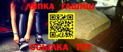 альфа пвп VHQ Ирбит