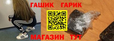 шишки Камышлов
