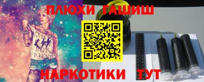 дживик Кандалакша