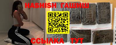 метамфетамин Изобильный