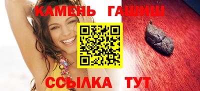 метамфетамин Изобильный