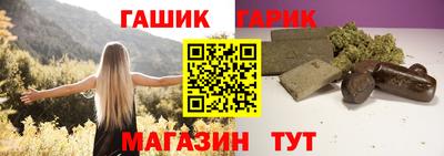 альфа пвп VHQ Ирбит