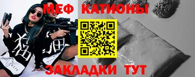 альфа пвп VHQ Ирбит