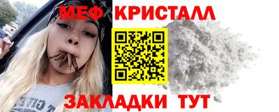 альфа пвп VHQ Ирбит