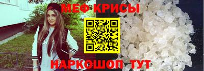 альфа пвп VHQ Ирбит